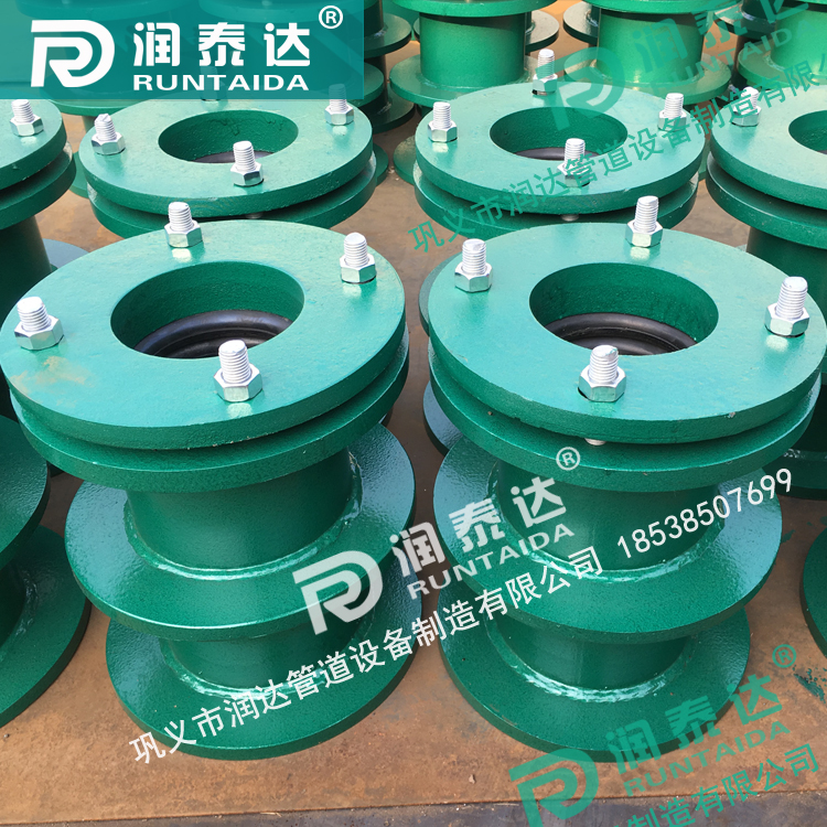 <a href='http://m.0421house.com/' target='_blank'><a href='http://m.0421house.com/' target='_blank'>柔性防水套管</a></a>廠家，預(yù)埋穿墻套管，水池防水套管，<a href='http://m.0421house.com/' target='_blank'><a href='http://m.0421house.com/' target='_blank'>柔性防水套管</a></a>價格	